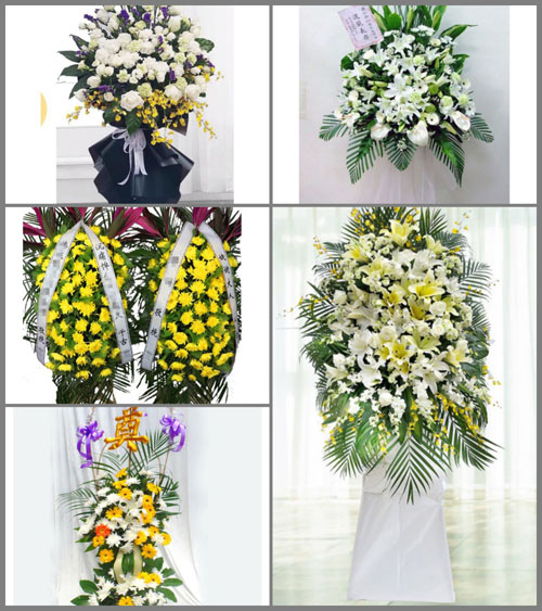 福建宁德柘荣县楮坪乡洋坪村白事花篮预定